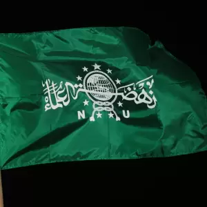 Sejumlah Nama Calon Ketum PBNU Masuk Radar Media, Kontestasi Disebut Masih Dinamis