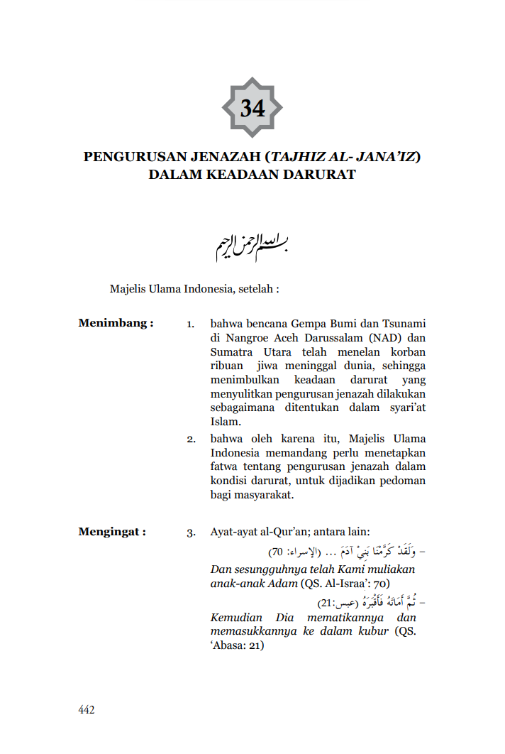 PENGURUSAN JENAZAH (TAJHIZ AL- JANA’IZ) DALAM KEADAAN DARURAT