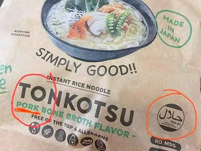 Ramen Vegan Rasa Tulang Babi, Bisakah Disertifikasi Halal?