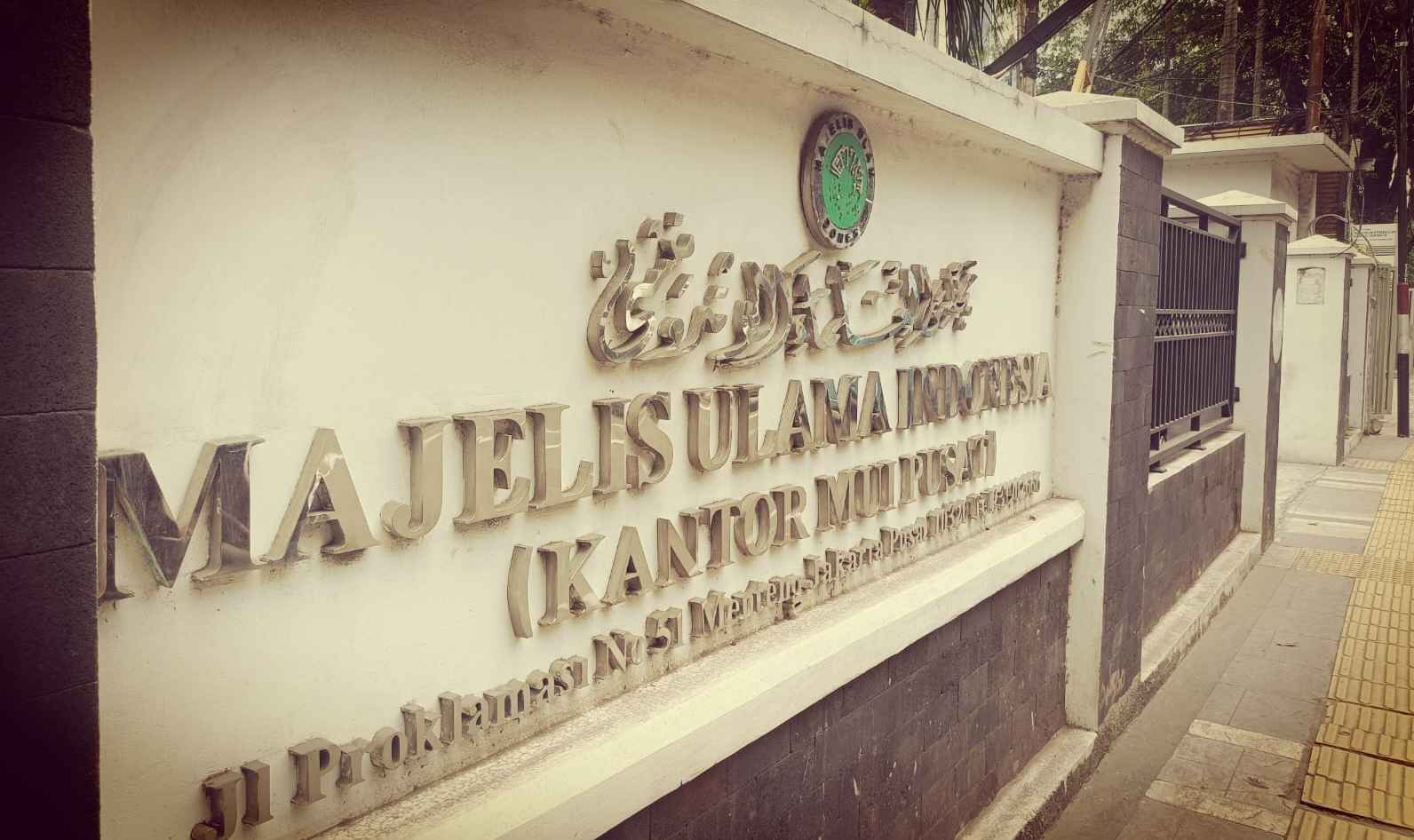 AS dan Israel Serang Iran, MUI Desak Pemerintah RI Mundur dari Board of Peace