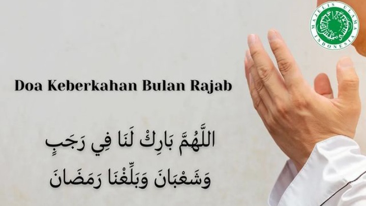 Keistimewaan Bulan Rajab