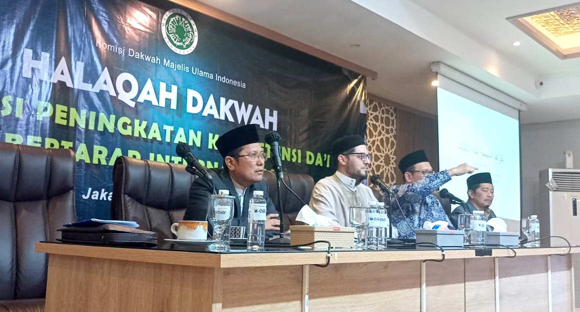 Ketua Komite Fatwa Eropa Kunjungi MUI, Sampaikan Empat Kaidah Fikih di Negara Minoritas Muslim