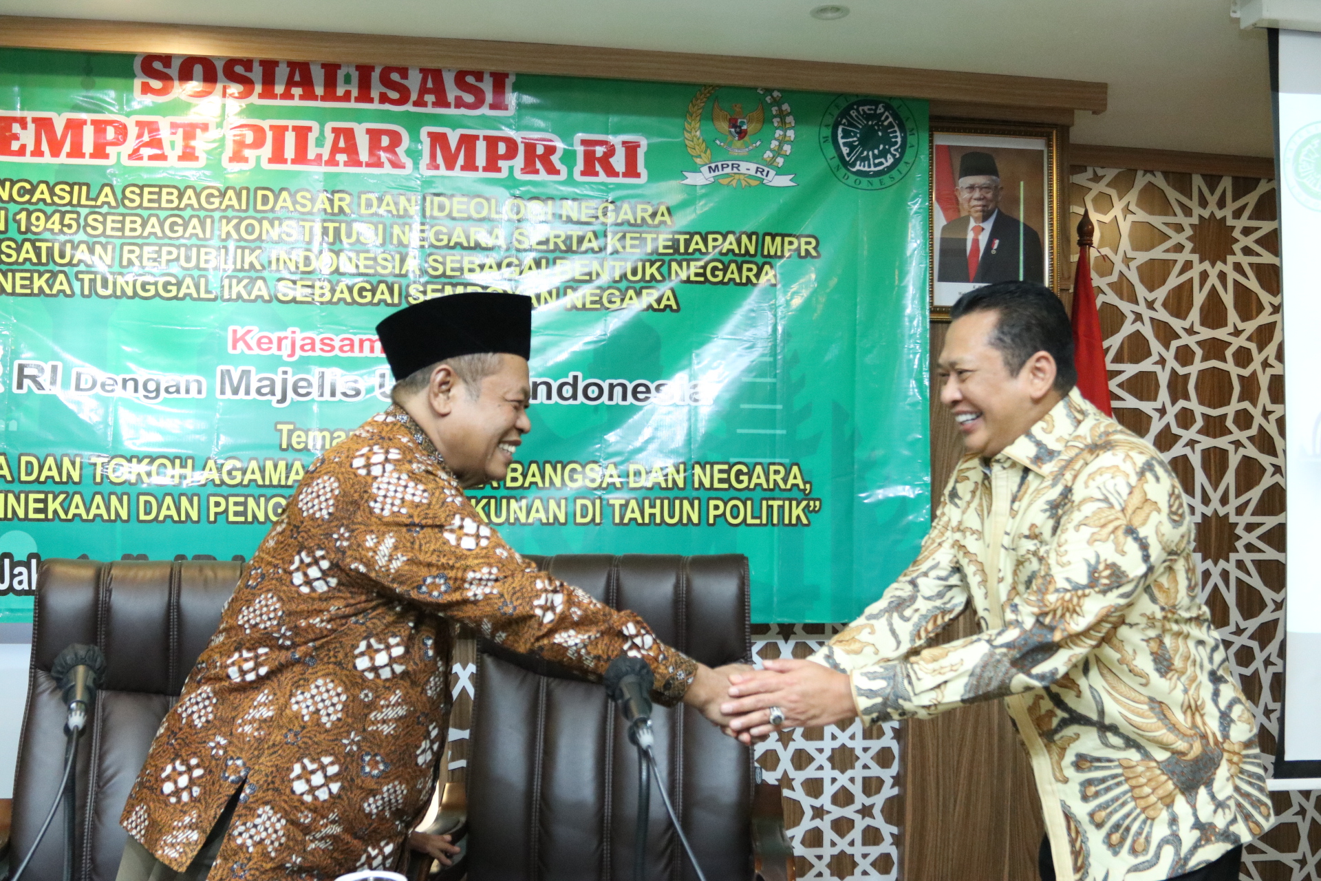 Di Sosialisasi 4 Pilar, Waketum MUI Paparkan 4 Kriteria Sosok Pemimpin