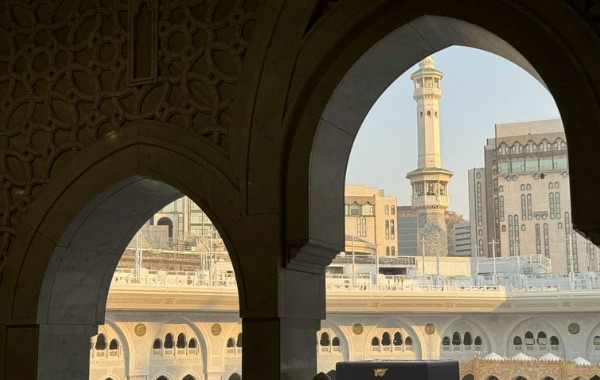 Pengawasan Umrah Diperketat, Kemenhaj Pastikan Hak jamaah Terpenuhi