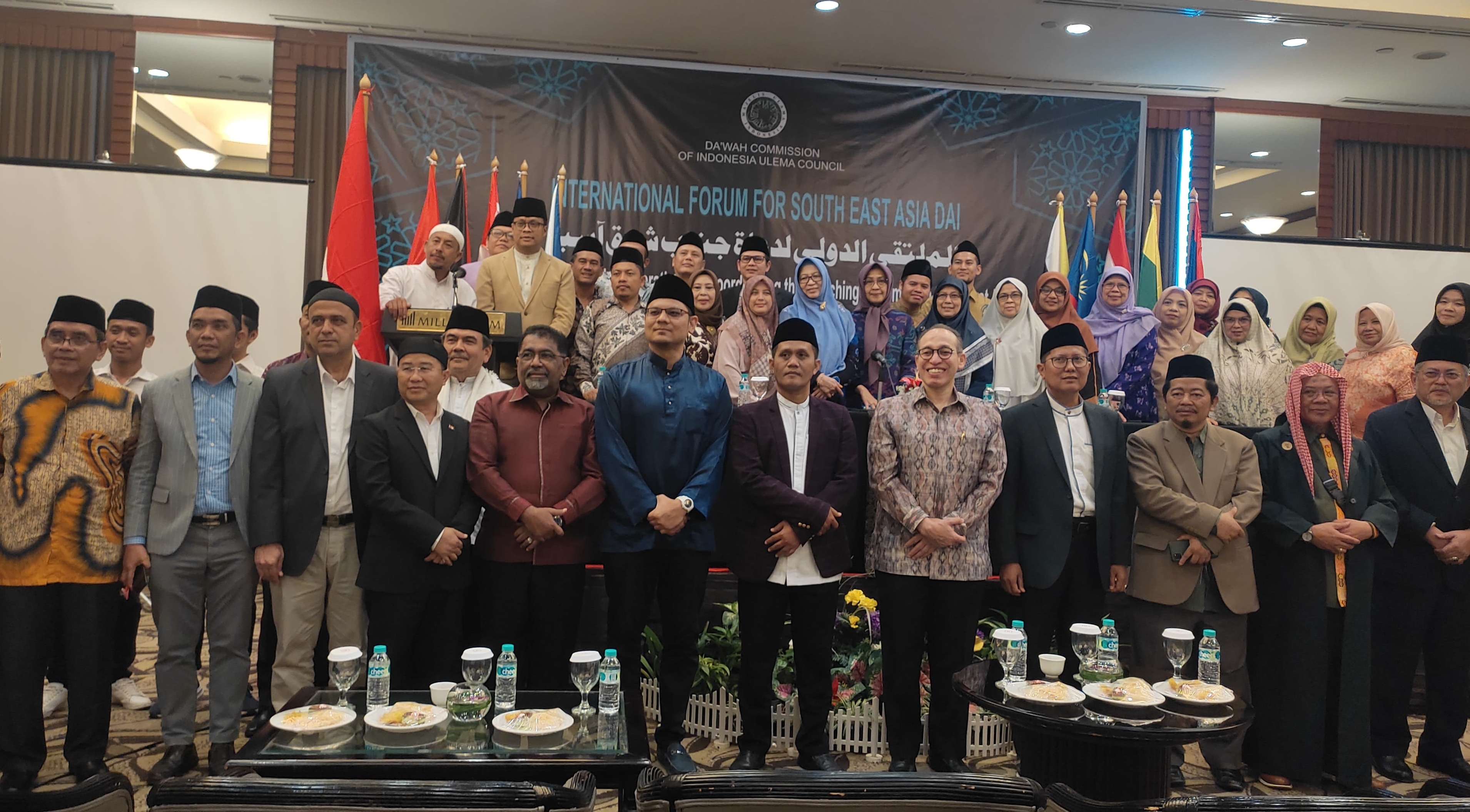 Konferensi Internasional Dai Asia Tenggara Ajang Tukar Pengalaman Dakwah Konferensi Internasional Dai Asia Tenggara Ajang Tukar Pengalaman Dakwah