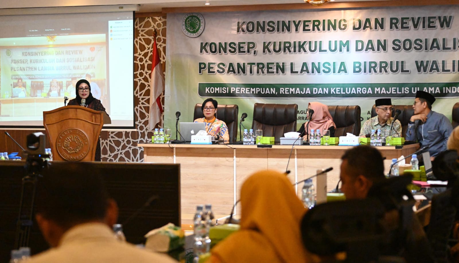 Matangkan Konsep Pesantren Lansia Birul Walidain, KPRK MUI Hadirkan Para Pakar