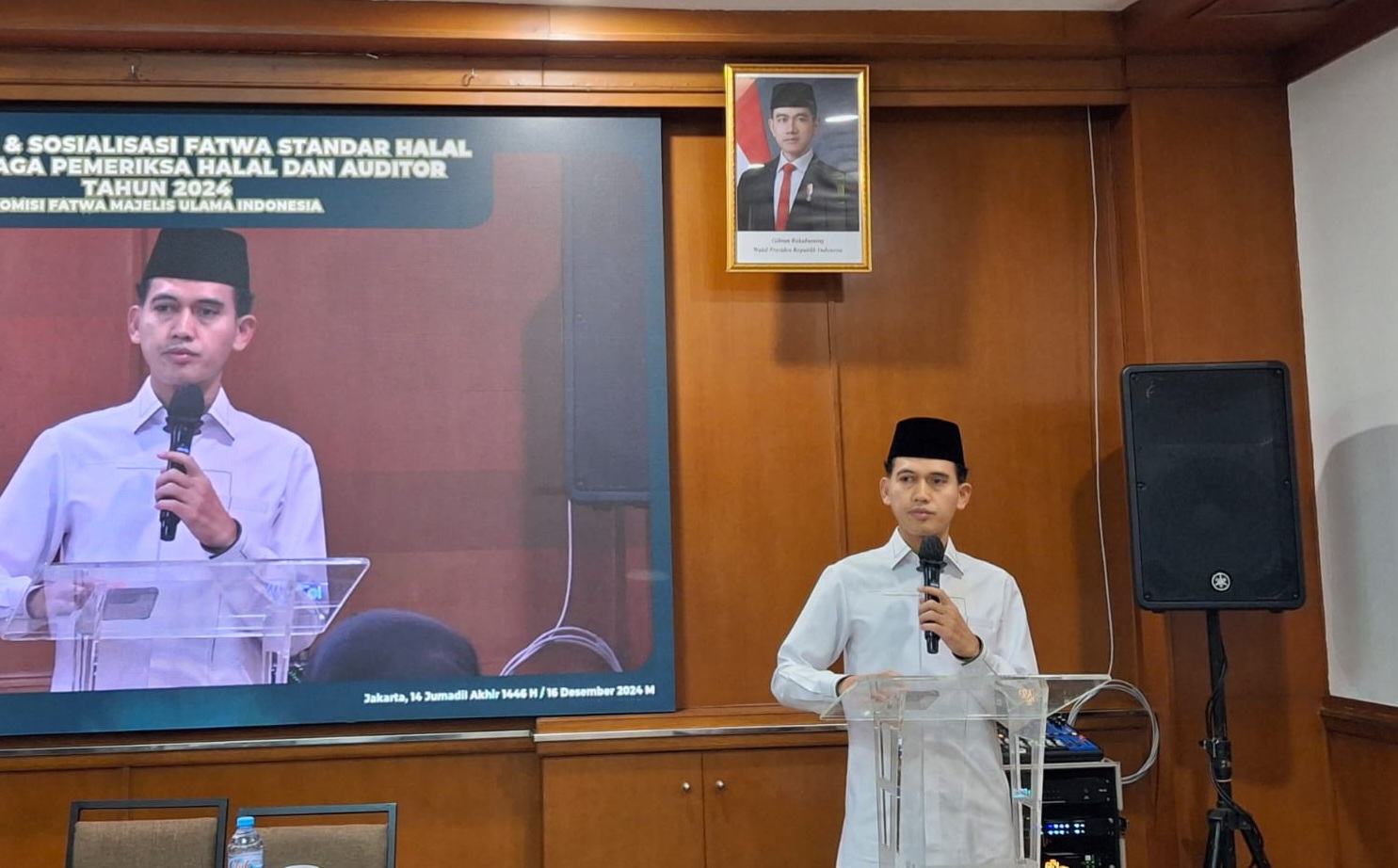 Ketua MUI Bidang Fatwa Sebut Undang-Undang JPH Sebagai Tonggak Revolusioner Sertifikasi Halal