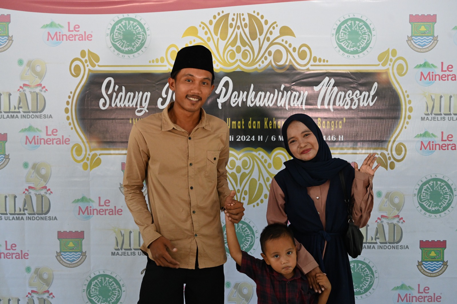 Hadiri Isbat Perkawinan Massal MUI, Ketua PA Tigaraksa: Buku Nikah Hindarkan Fitnah, Permudah Pelayanan Publik