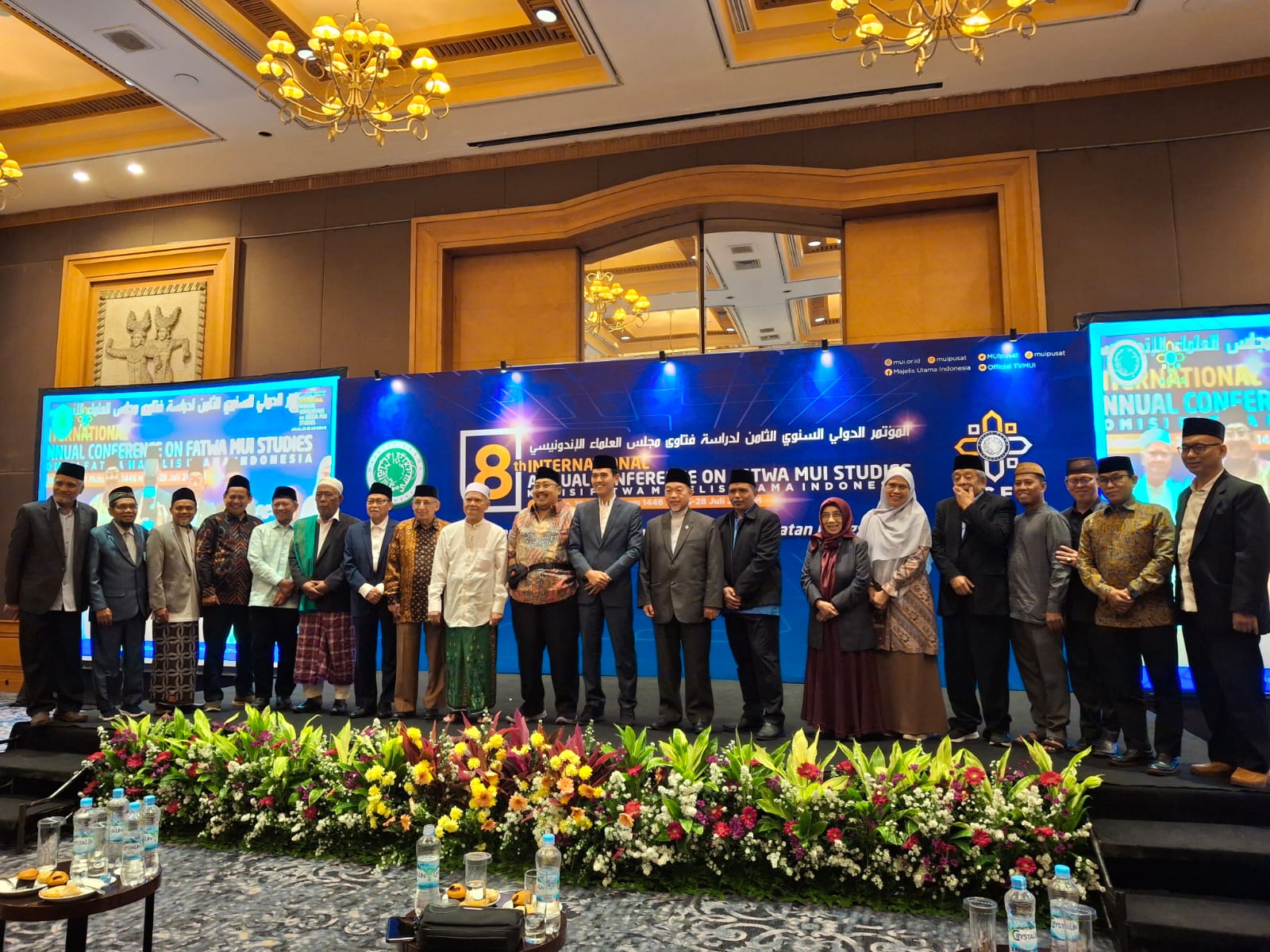 Annual Conference on Fatwa MUI Studies 2024, Momen Muhasabah Ilmiah Komisi Fatwa MUI