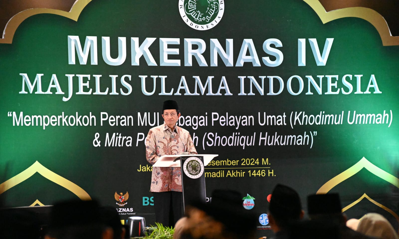 Menag Berharap MUI Punya Peran Lebih Besar Wujudkan Kerukunan Beragama