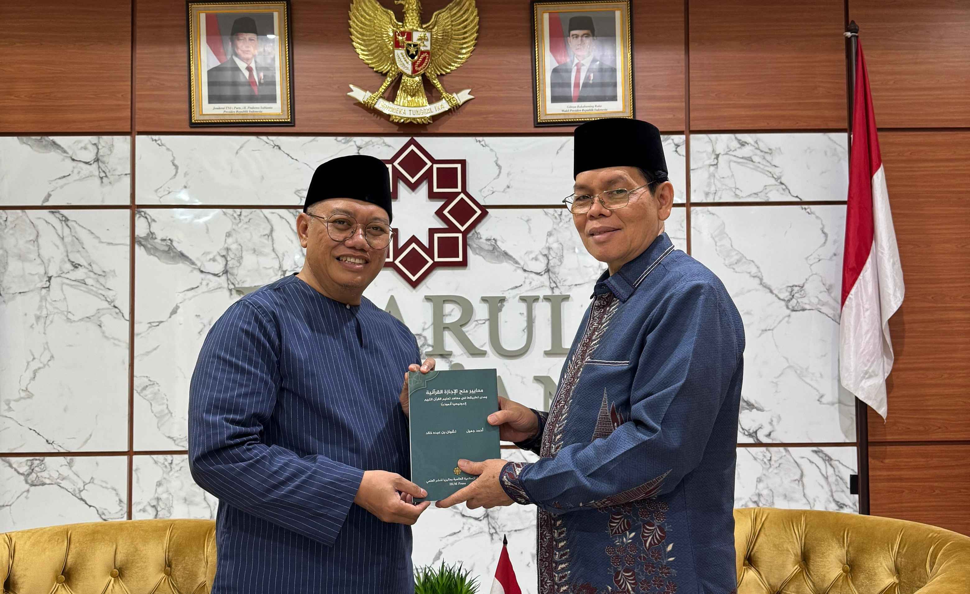 Pimpinan Ponpes Tahfizh DaQu Sambut Positif Program Pesantren Kilat Ramadhan MUI