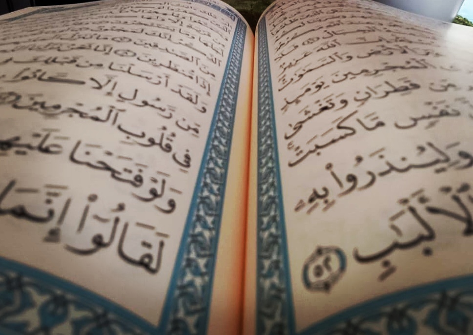Khutbah Jumat: Mewujudkan Praktik Islam Rahmatan Lil 'Alamin