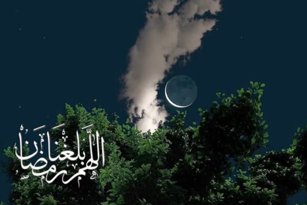 Berikut 3 Amalan yang Dianjurkan dalam Menyongsong Ramadhan