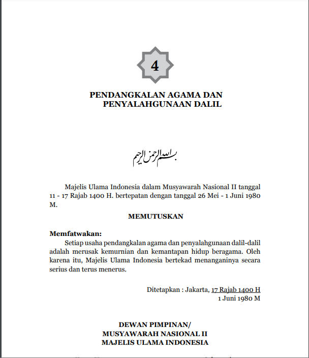 PENDANGKALAN AGAMA  DAN PENYALAHGUNAAN DALIL