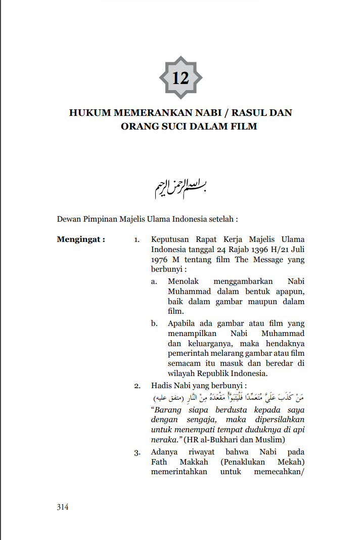 HUKUM MEMERANKAN NABI / RASUL DAN ORANG SUCI DALAM FILM