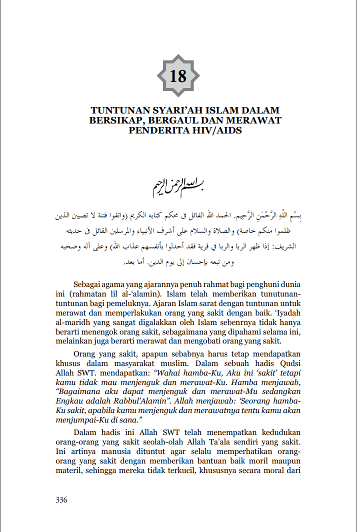 TUNTUNAN SYARI’AH ISLAM DALAM BERSIKAP, BERGAUL DAN MERAWAT PENDERITA HIV/AIDS