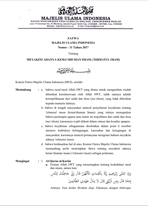 MEYAKINI ADANYA KEMAS'HUMAN  IMAM ('ISHAMATUL IMAM)