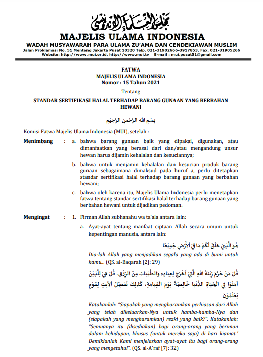 STANDAR SERTIFIKASI HALAL TERHADAP BARANG GUNAAN YANG BERBAHAN HEWANI