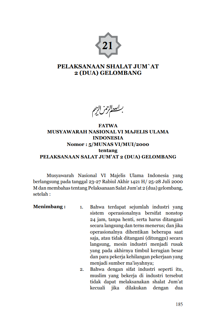 PELAKSANAAN SHALAT JUM'AT 2 (DUA) GELOMBANG