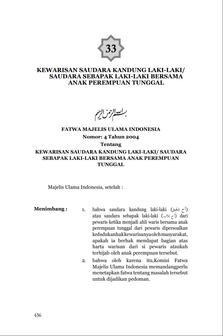 KEWARISAN SAUDARA KANDUNG LAKI-LAKI/ SAUDARA SEBAPAK LAKI-LAKI BERSAMA ANAK PEREMPUAN TUNGGAL
