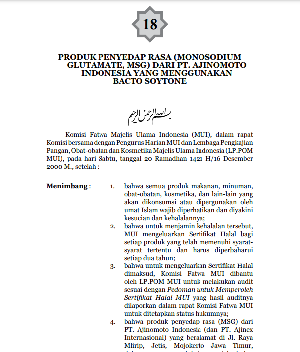 PRODUK PENYEDAP  RASA