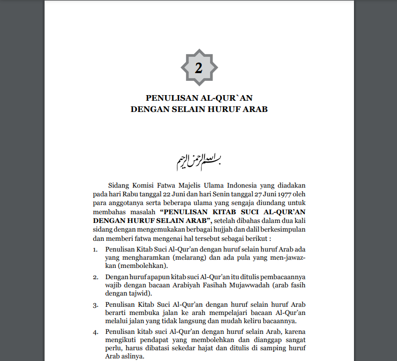 PENULISAN AL-QUR`AN DENGAN SELAIN HURUF ARAB