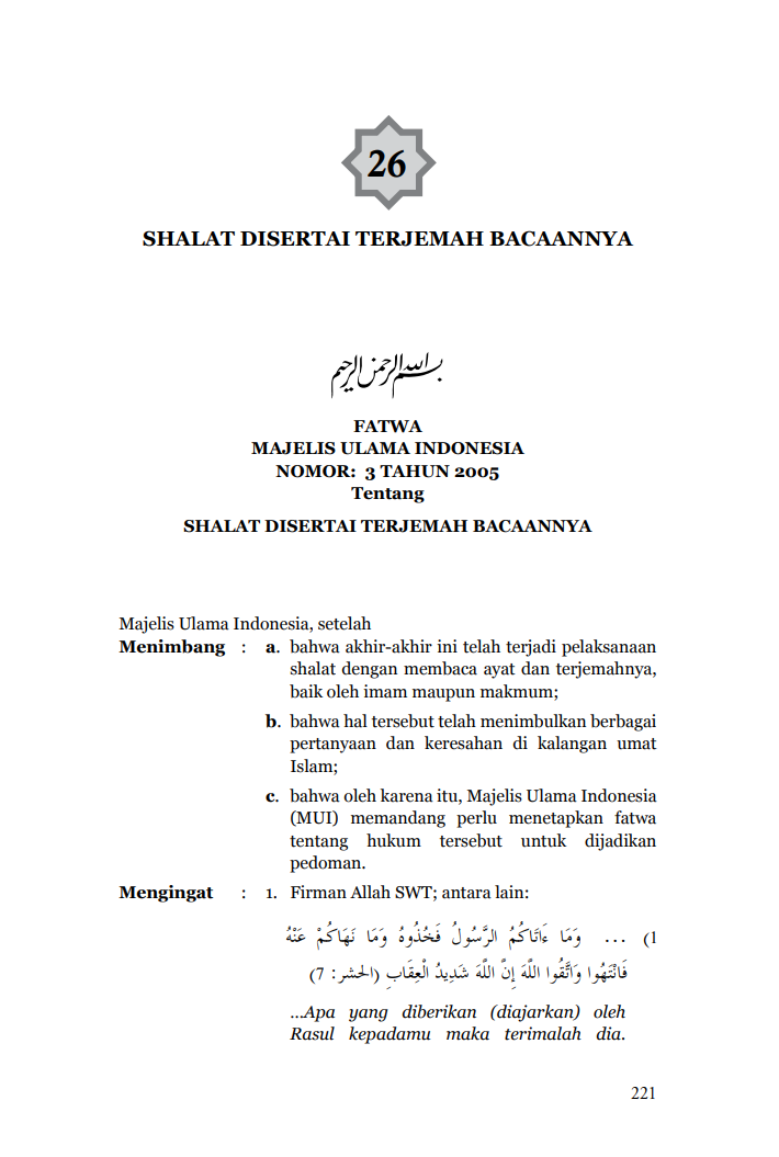HUKUM SHALAT DISERTAI TERJEMAH BACAANNYA