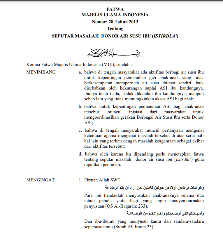 SEPUTAR MASALAH DONOR AIR SUSU IBU (ISTIRDLA')