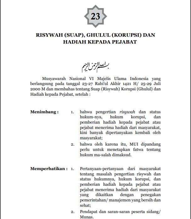 RISYWAH (SUAP), GHULUL (KORUPSI) DAN HADIAH KEPADA  PEJABAT