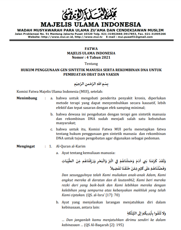 HUKUM PENGGUNAAN GEN SINTETIK MANUSIA SERTA REKOMBINAAN DNA UNTUK PEMBUATAN OBAT DAN VAKSIN