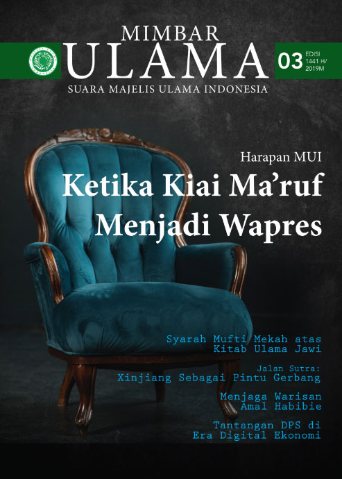 Mimbar Ulama – Harapan MUI Ketika Kiai Ma`ruf Menjadi Wapres