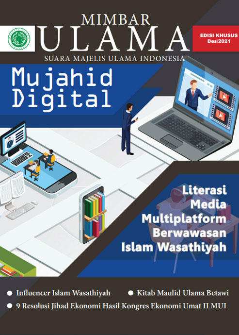 Mimbar Ulama – Desember 2021