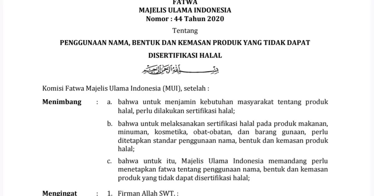 Fatwa MUI Nomor 44 Tahun 2020