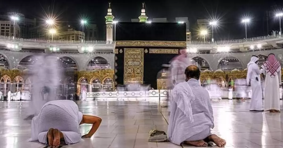 Doa Shalat Sunnah Dua Rakaat Setelah Thawaf