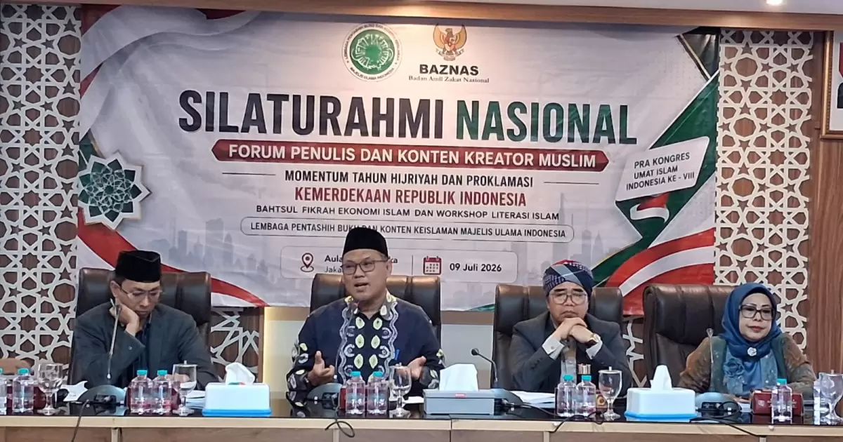 Kiai Aiyub Ungkap Peran Vital KH Ma'ruf Amin dalam Memajukan Ekonomi Syariah