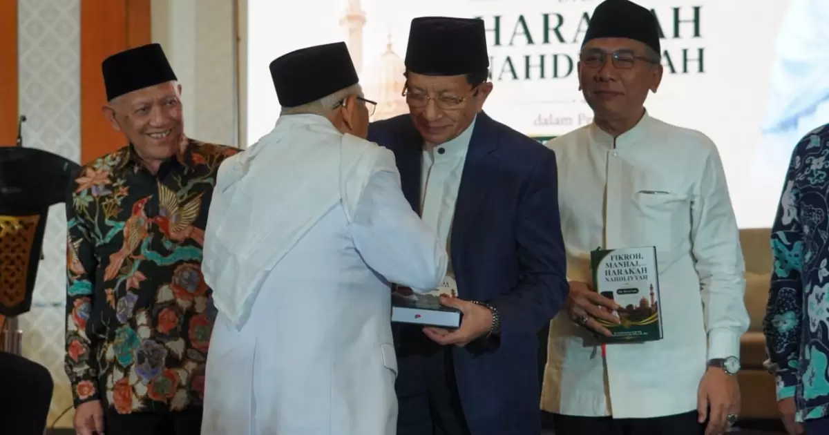 Menag Nasaruddin Sebut Analogi Bank Konvensional Seperti Tayamum Kiai Ma'ruf Sangat Dahsyat