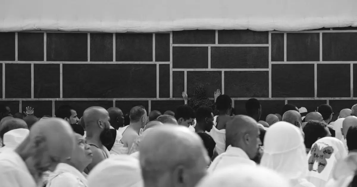 Inilah 6 Rukun Haji yang Wajib Diketahui