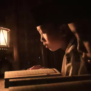 Mengukur Masa Depan Peradaban dalam Literasi Alquran