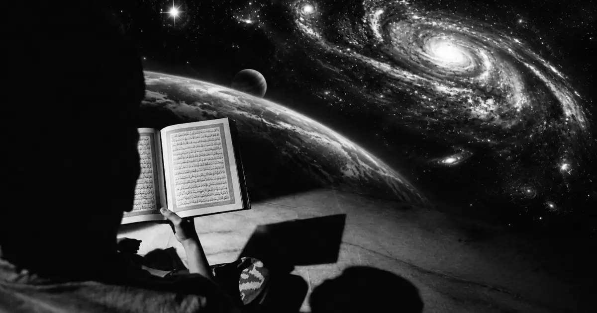 Alquran dan Ilmu Pengetahuan: Antara Wahyu, Akal, dan Realitas