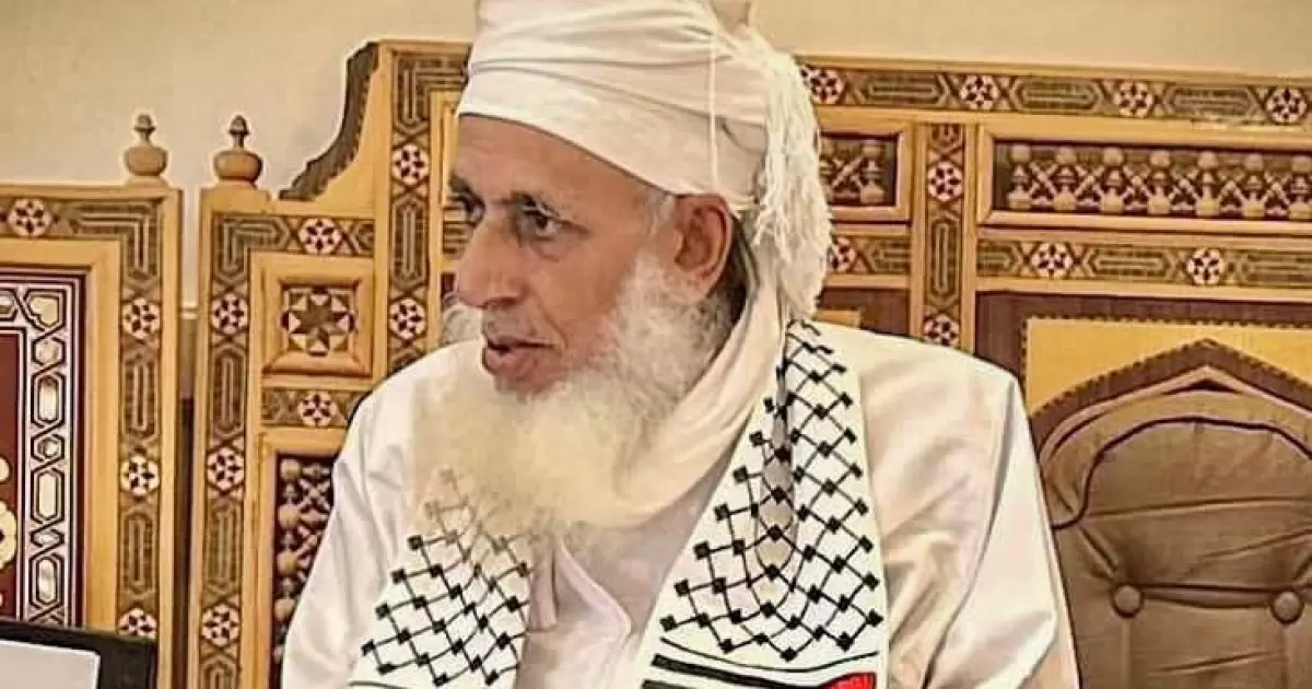 Mufti Oman