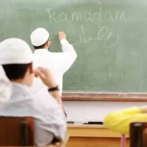 Khutbah Jumat: Pendidikan sebagai Kunci dalam Menggapai Impian