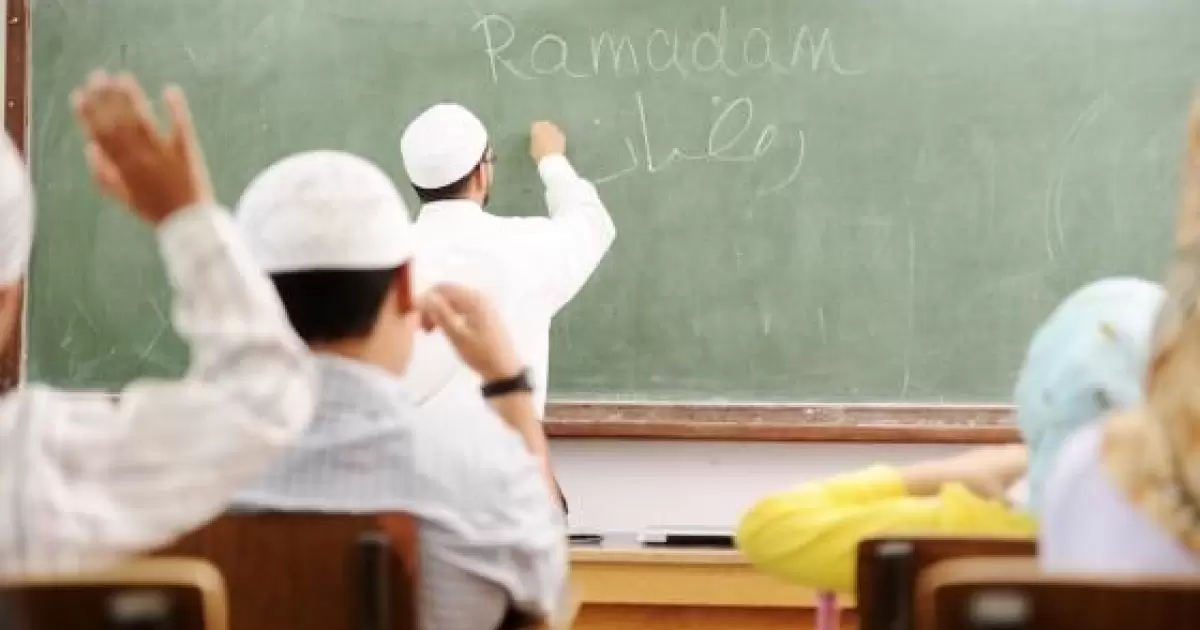 Khutbah Jumat: Pendidikan sebagai Kunci dalam Menggapai Impian