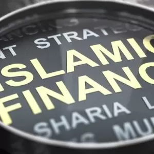 Arsitektur Baru Ekonomi Syariah: Industri Keuangan, Teknologi, dan Daya Saing