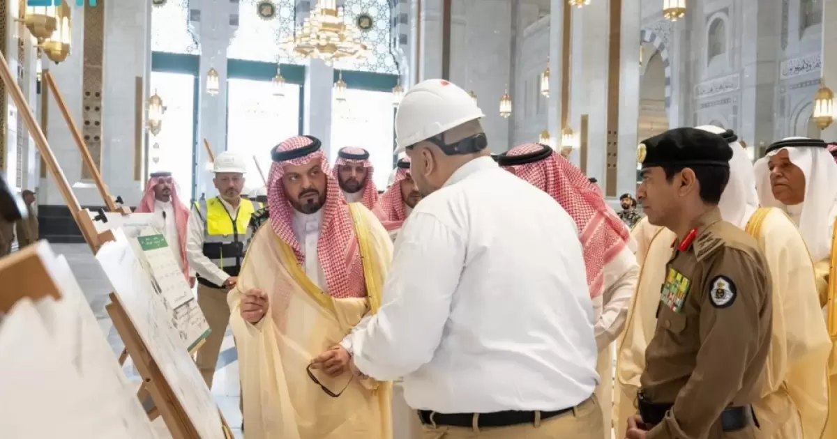 Emir Makkah