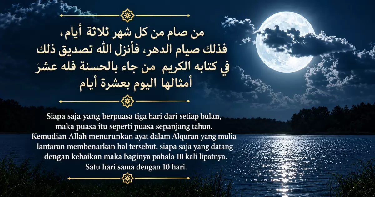 Ini Keutamaan dan Hikmah Puasa Ayyamul Bidh