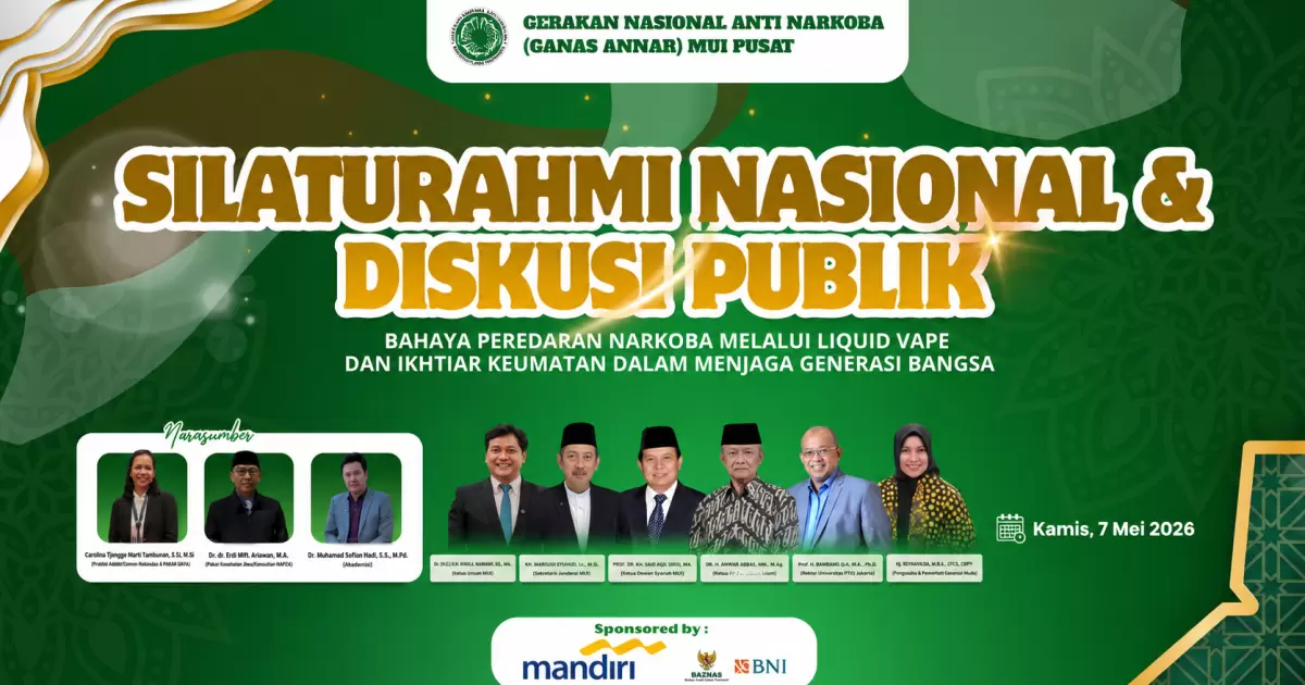 Ganas Annar Siap