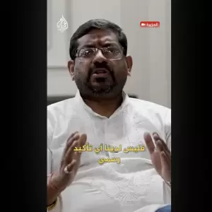 Pengakuan Jurnalis India Ini Indikasikan Kuatnya Sensor Israel Atas Dampak Serangan Iran