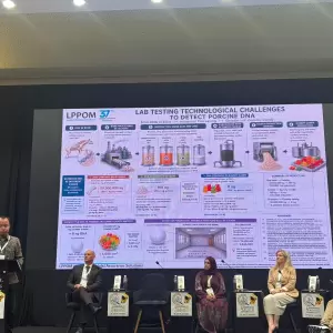 LPPOM Bagikan Pengalaman Pengujian Porcine pada European Halal Congress 2026 di Bosnia