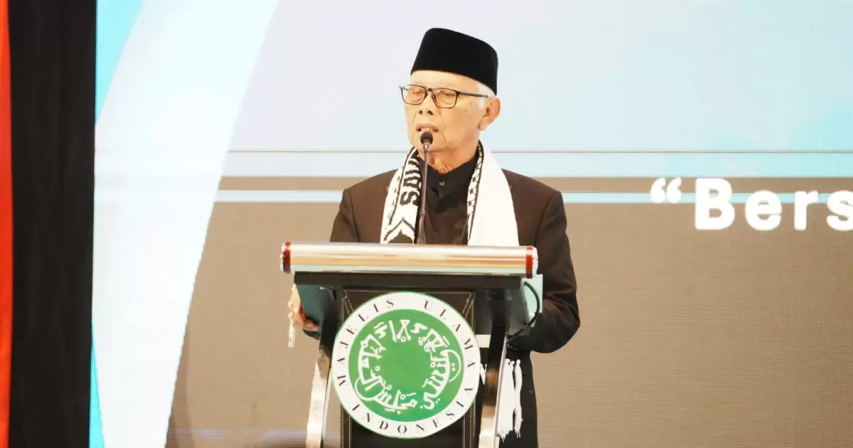 Ketum MUI KH M Anwar Iskandar