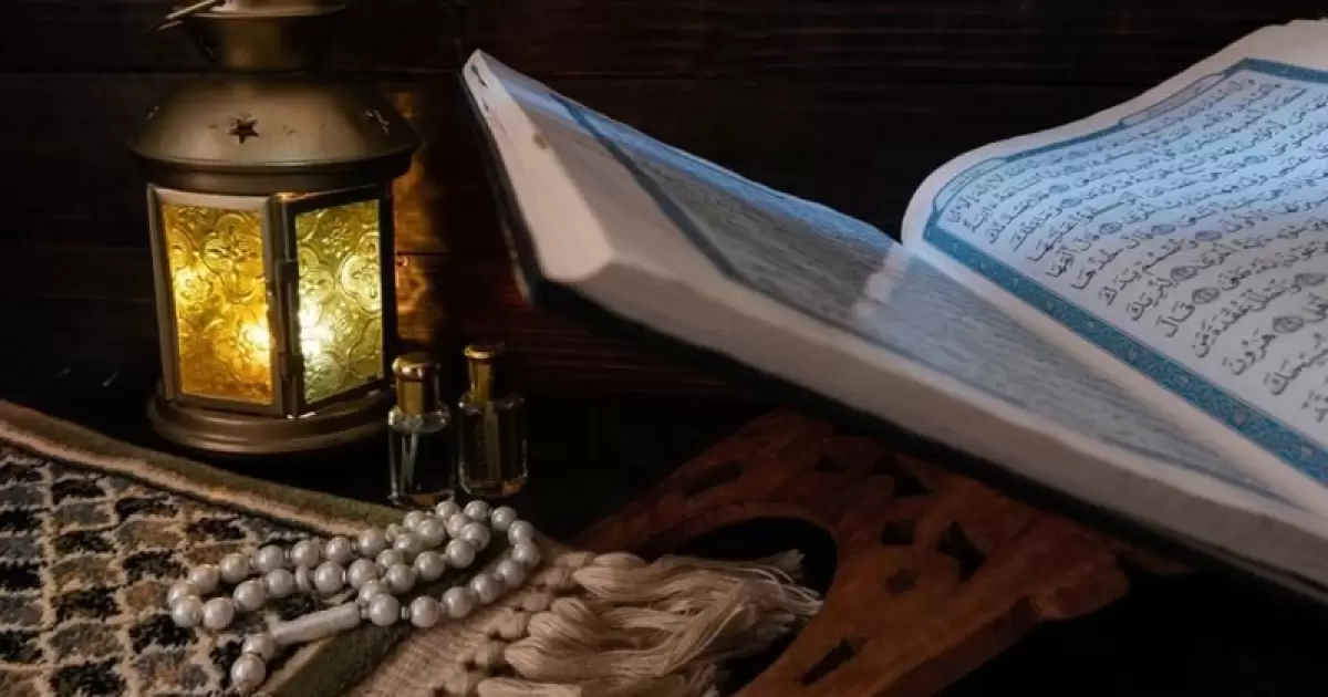 Nuzulul Qur'an